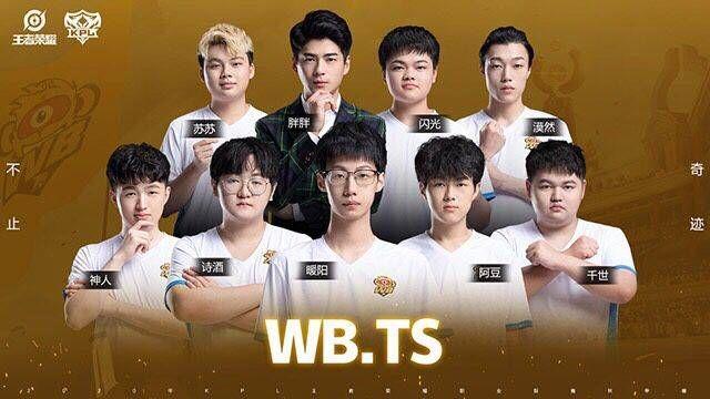 以林哲瑄为 以林哲瑄为