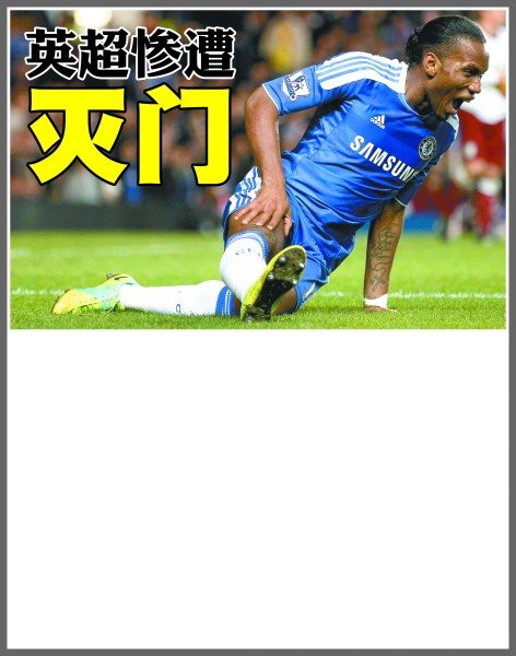 一些欧美强 一些欧美强