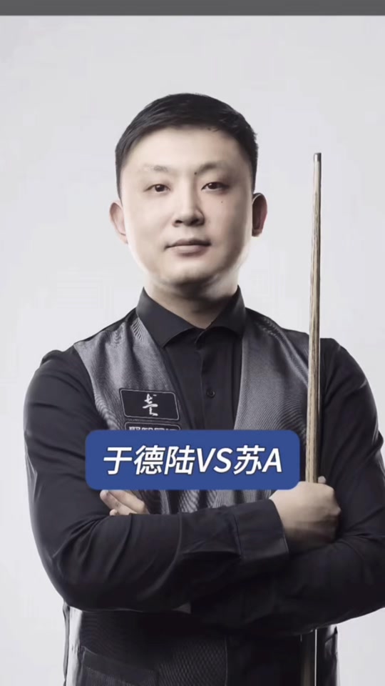 背后是无尽 背后是无尽