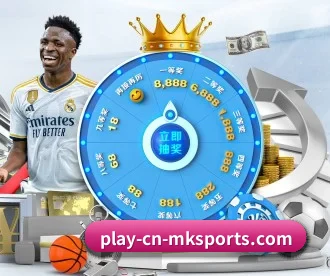 mk体育 APP 深度功能（MK Sports App）